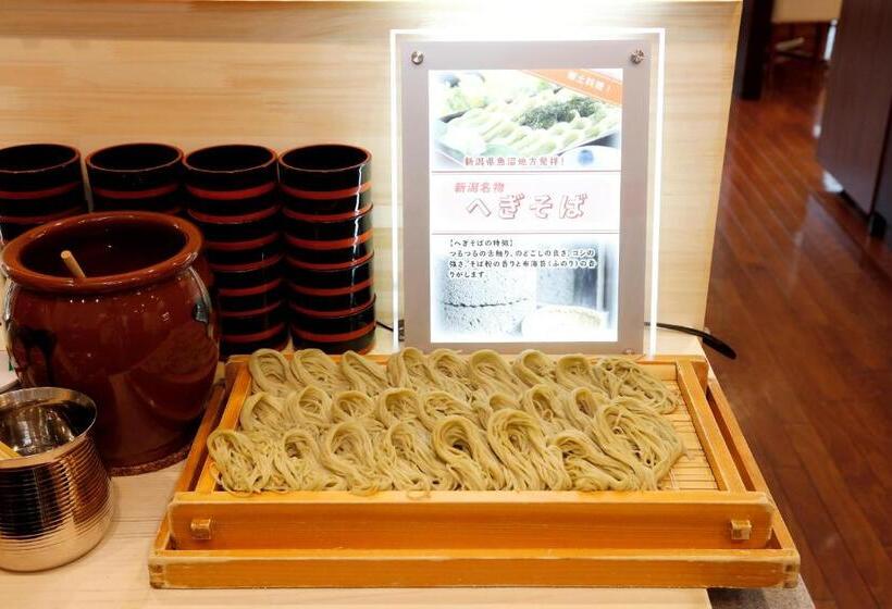 酒店 Hokke Club Niigatanagaoka