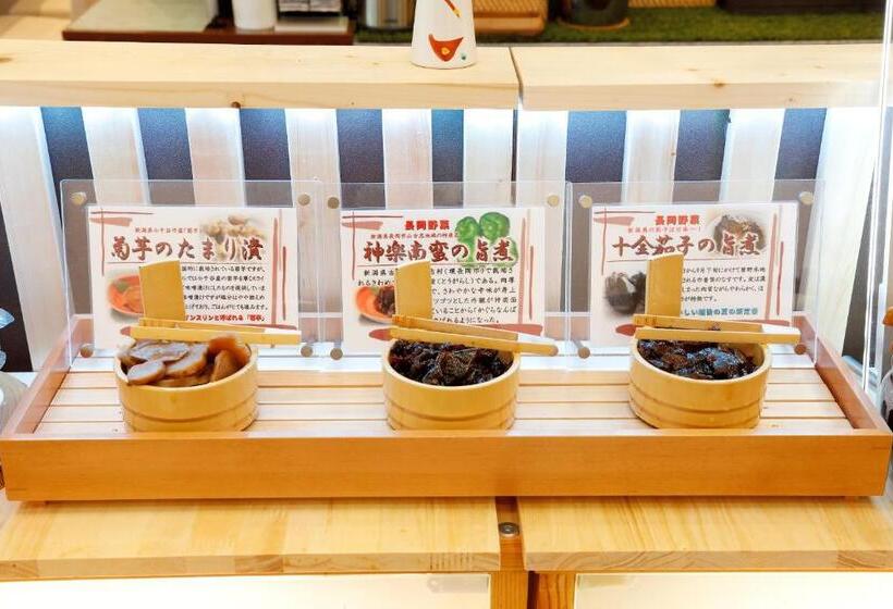 酒店 Hokke Club Niigatanagaoka