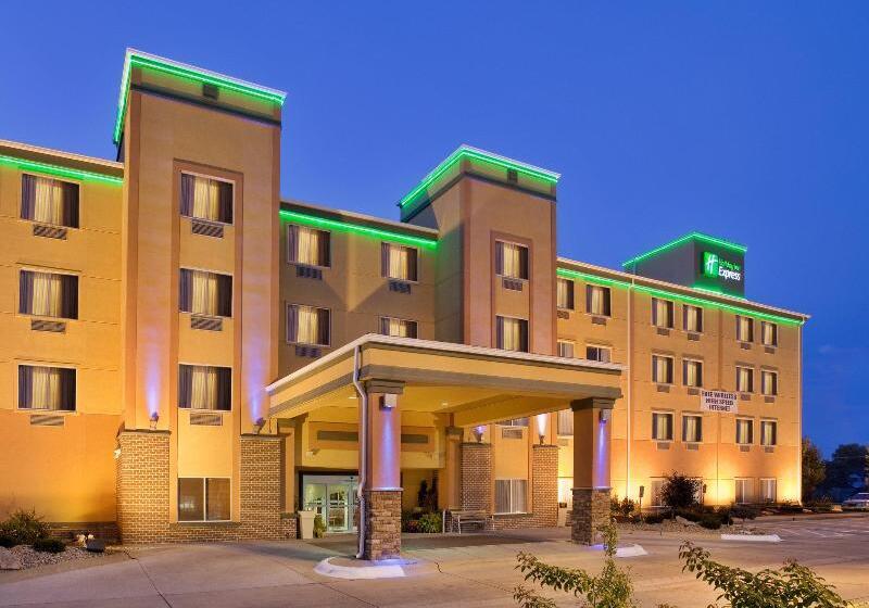 فندق Holiday Inn Express Fremont, An Ihg