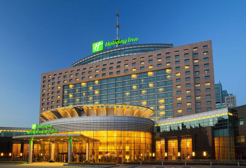 فندق Holiday Inn Yinchuan International Trade Centre