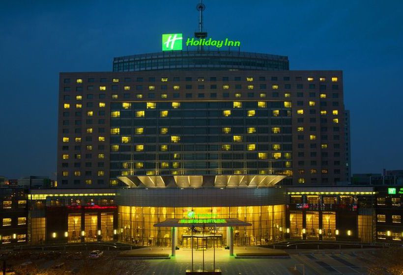 فندق Holiday Inn Yinchuan International Trade Centre