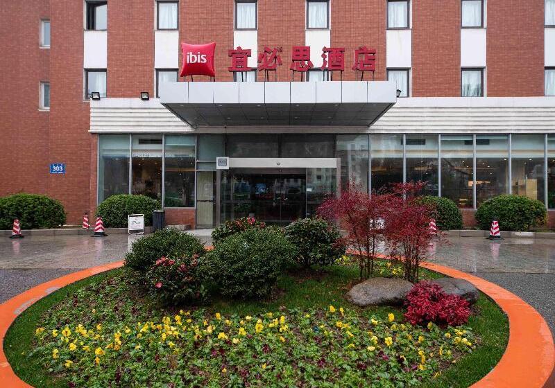 فندق Ibis Wuxi Hi Tech