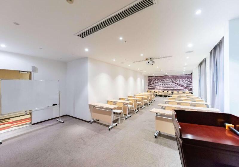 فندق Ibis Wuxi Hi Tech