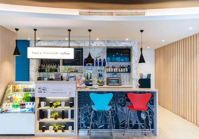 فندق Ibis Wuxi Hi Tech