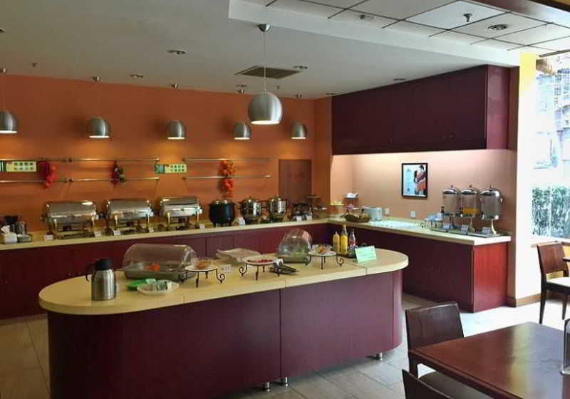 酒店 Chenggong International Xi An