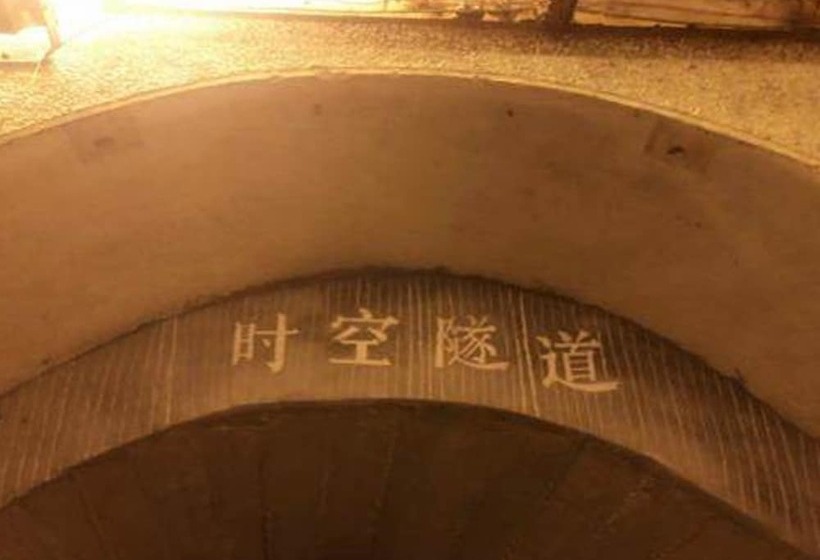 فندق Indigo Xiamen Harbour, An Ihg