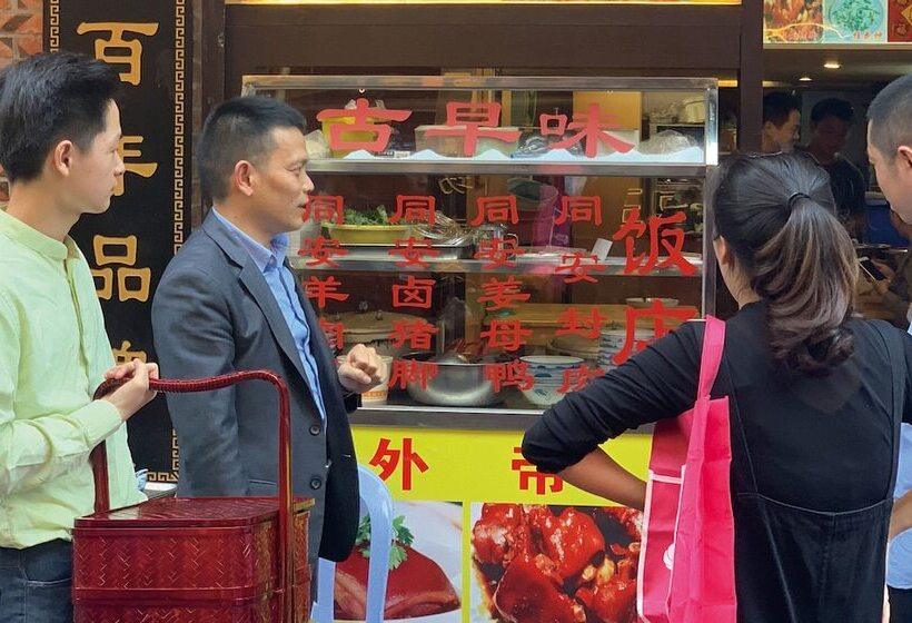 호텔 Indigo Xiamen Harbour, An Ihg