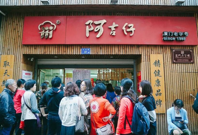 فندق Indigo Xiamen Harbour, An Ihg