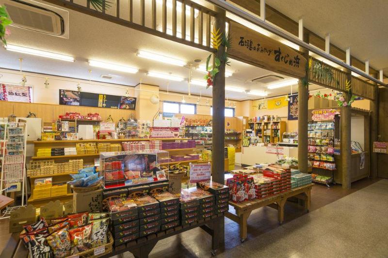 فندق Ishigaki Seaside