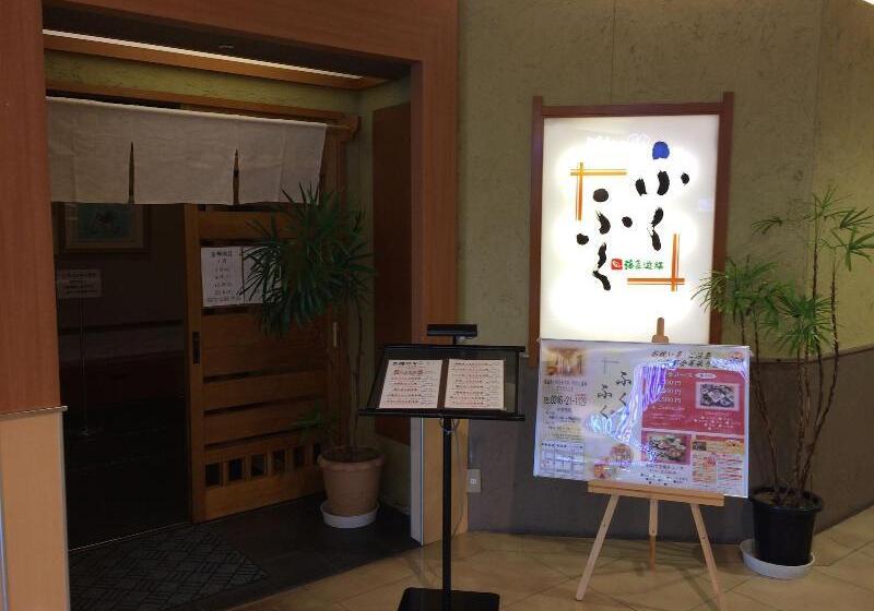 酒店 Iwaki Washington