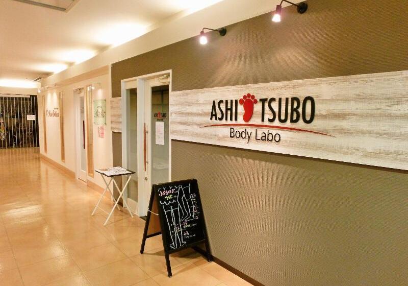 酒店 Iwaki Washington