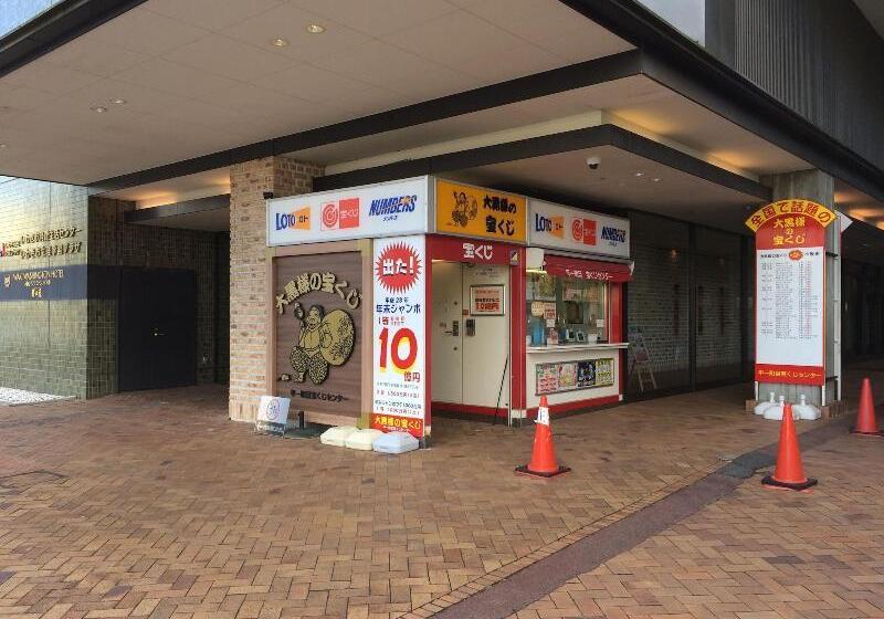 酒店 Iwaki Washington