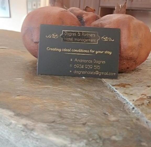 בית מלון כפרי Karavos