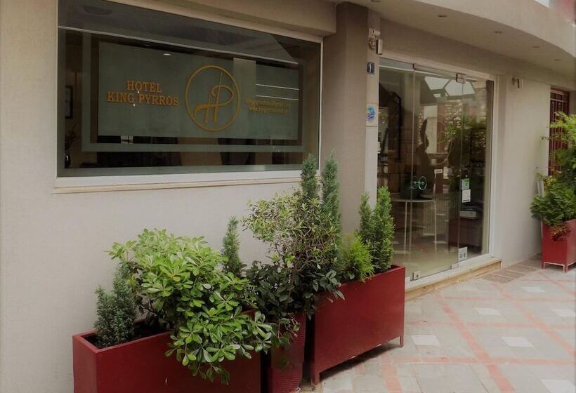 فندق King Pyrros