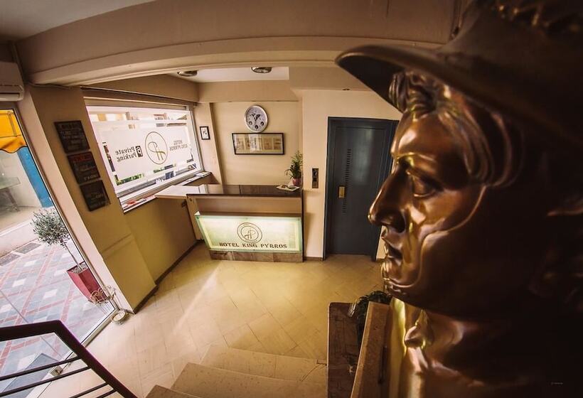 فندق King Pyrros