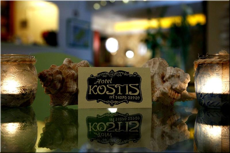هتل Kostis