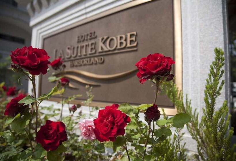 فندق La Suite Kobe Harborland