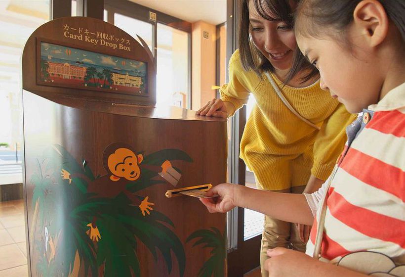 Hotel Palm & Fountain Terrace