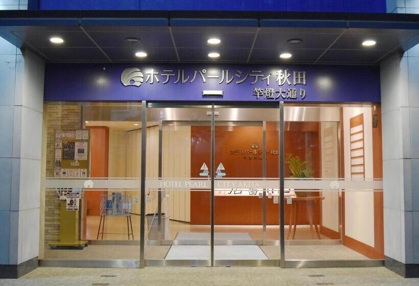 فندق Pearl City Akita Kantoodori