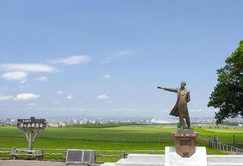 فندق Pearl City Sapporo