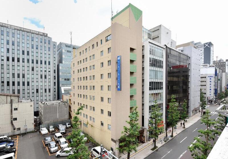 فندق Pearl City Sapporo