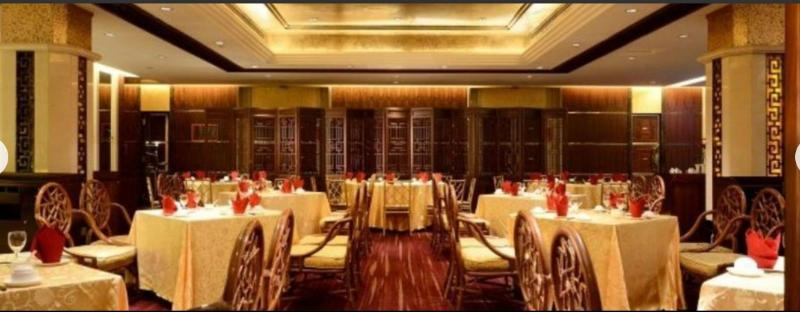 هتل Ramada Plaza Taian