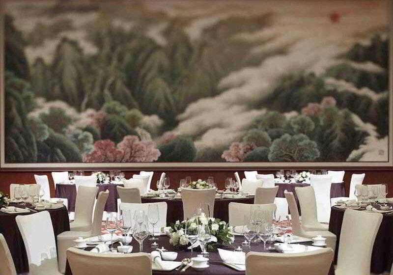 酒店 Renaissance Tianjin Lakeview