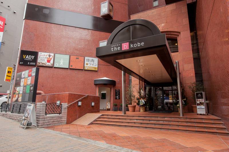 酒店 The B Kobe