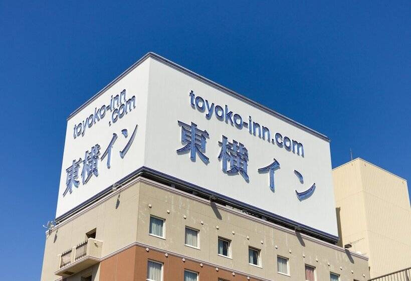 Отель Toyoko Inn Fujisan Numazu-eki Kita-guchi No.1