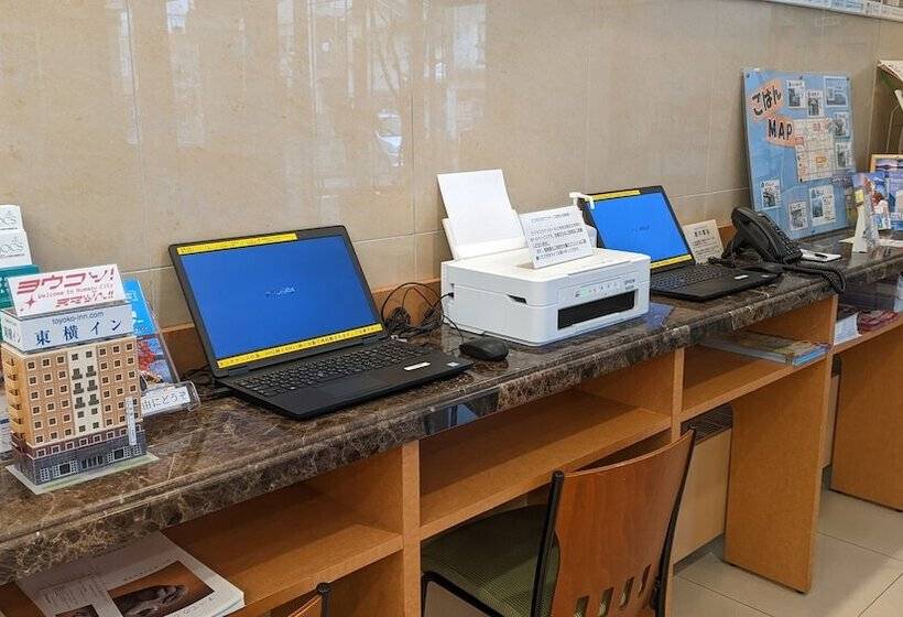 Отель Toyoko Inn Fujisan Numazu-eki Kita-guchi No.1