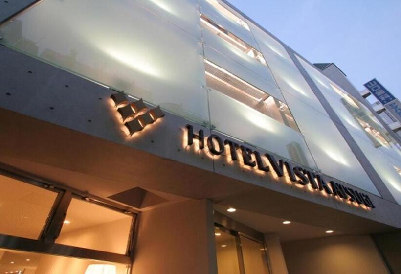 فندق Vista Atsugi