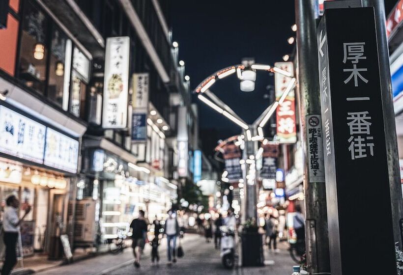 בית מלון כפרי Vista Atsugi