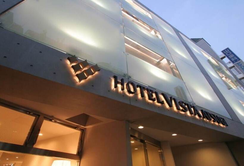 فندق Vista Atsugi