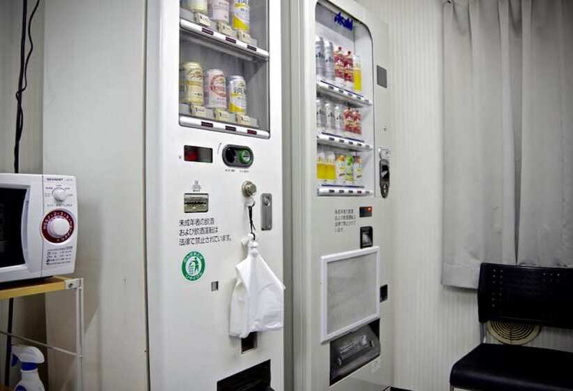 בית מלון כפרי Vista Atsugi