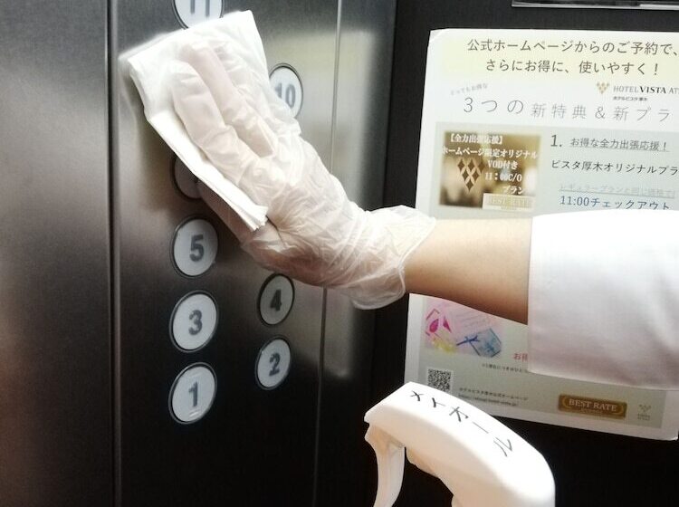 בית מלון כפרי Vista Atsugi