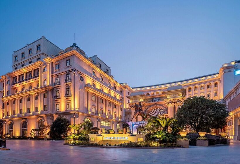 Hotel Wyndham Shanghai Hongqiao Near Necc