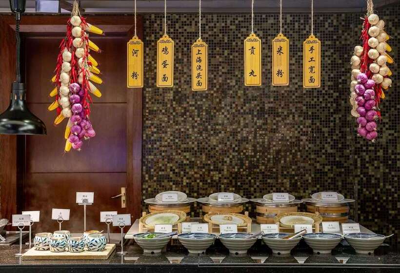 Hotel Wyndham Shanghai Hongqiao Near Necc