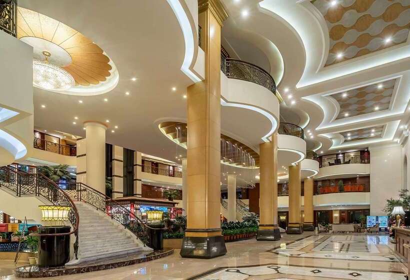 Hotel Wyndham Shanghai Hongqiao Near Necc