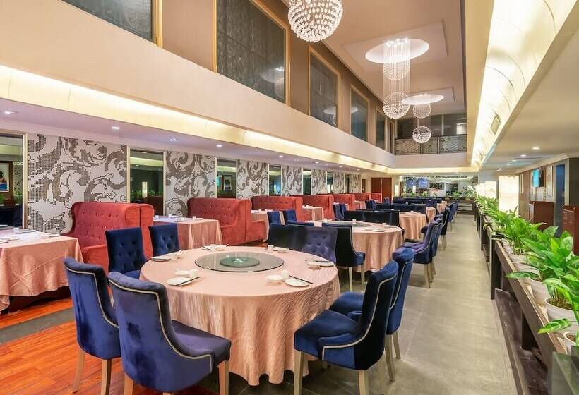 Hotel Wyndham Shanghai Hongqiao Near Necc