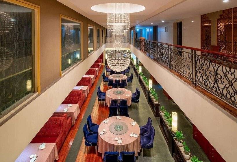 Hotel Wyndham Shanghai Hongqiao Near Necc