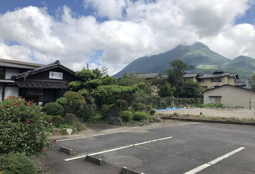 ホテル Yufuin Onsen Hasuwa Inn