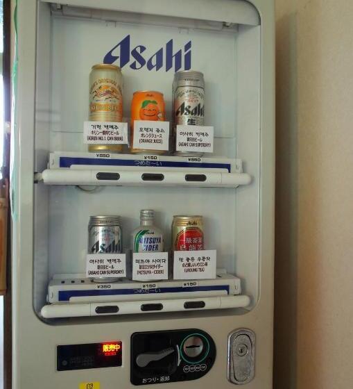 ホテル Yufuin Onsen Hasuwa Inn