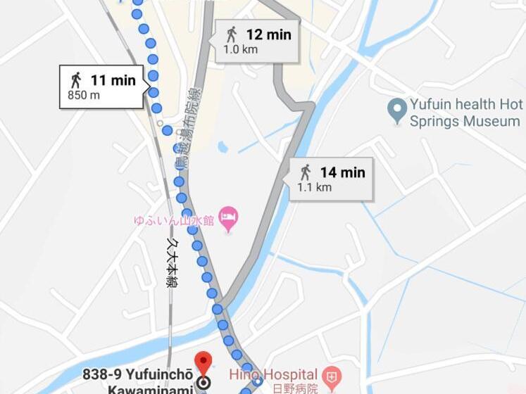 ホテル Yufuin Onsen Hasuwa Inn