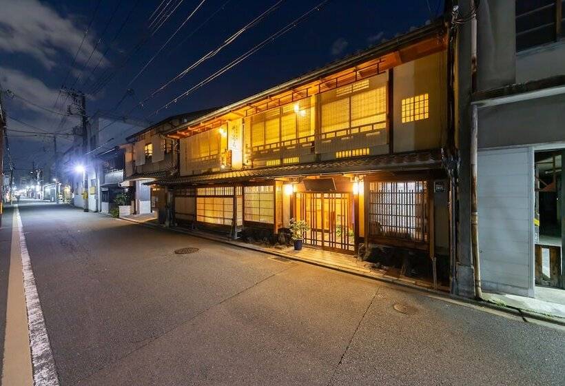 ریوکان Izuyasu Traditional Kyoto Inn Serving Kyoto Cuisine