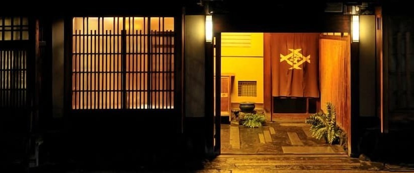 ریوکان Izuyasu Traditional Kyoto Inn Serving Kyoto Cuisine