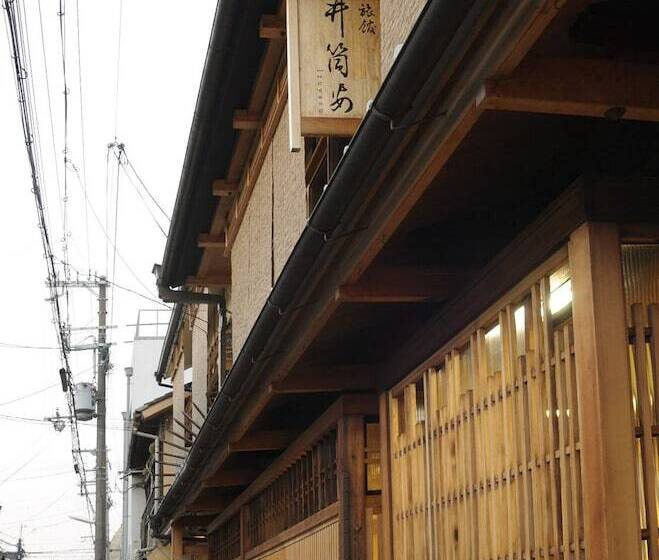 ریوکان Izuyasu Traditional Kyoto Inn Serving Kyoto Cuisine