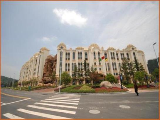 The First World Hotel Hangzhou