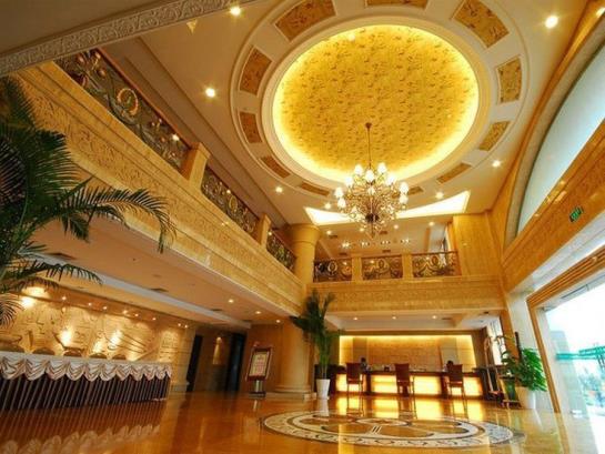 The First World Hotel Hangzhou