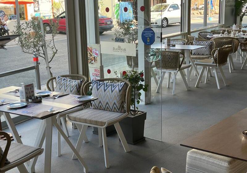 Acropolis Apartments