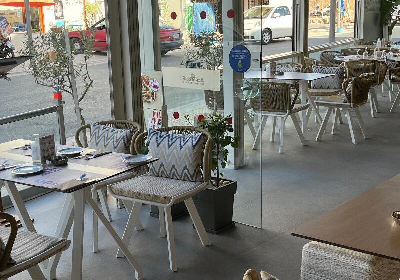 Acropolis Apartments